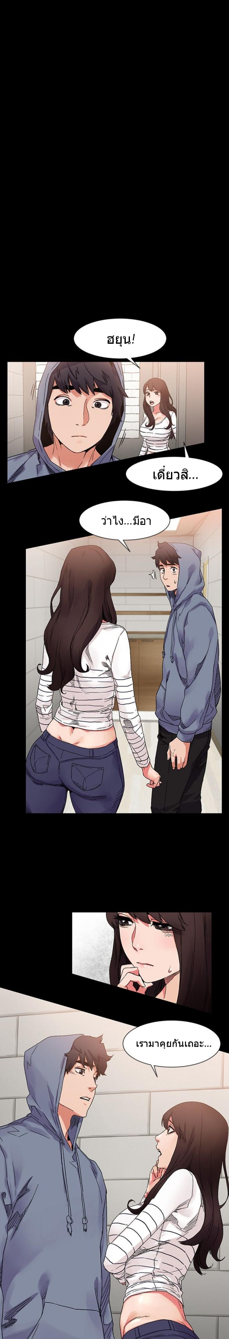 page-16