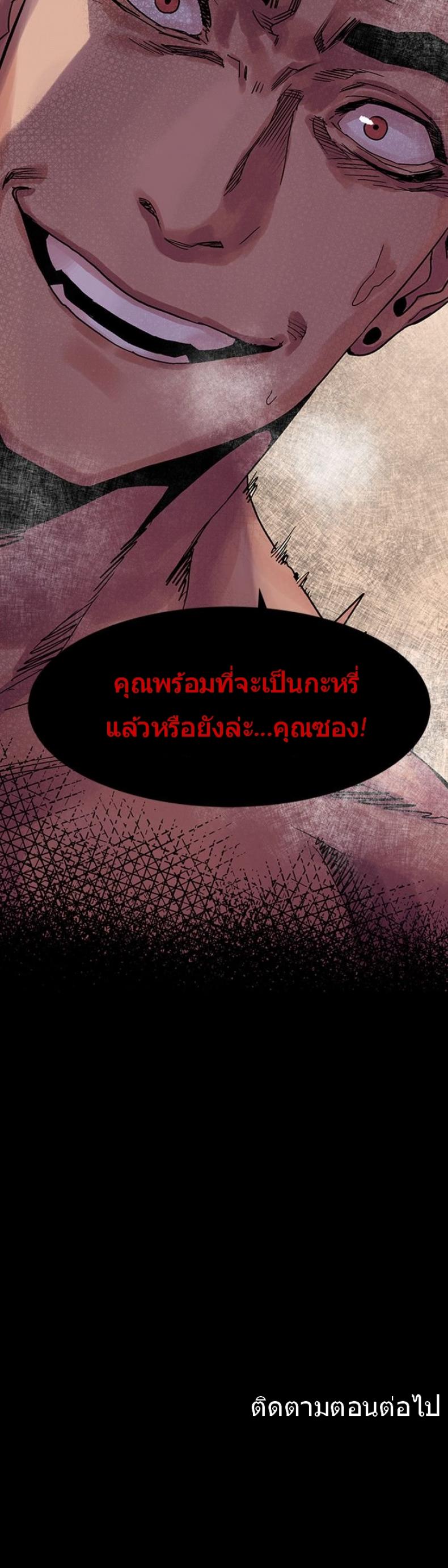 page-22