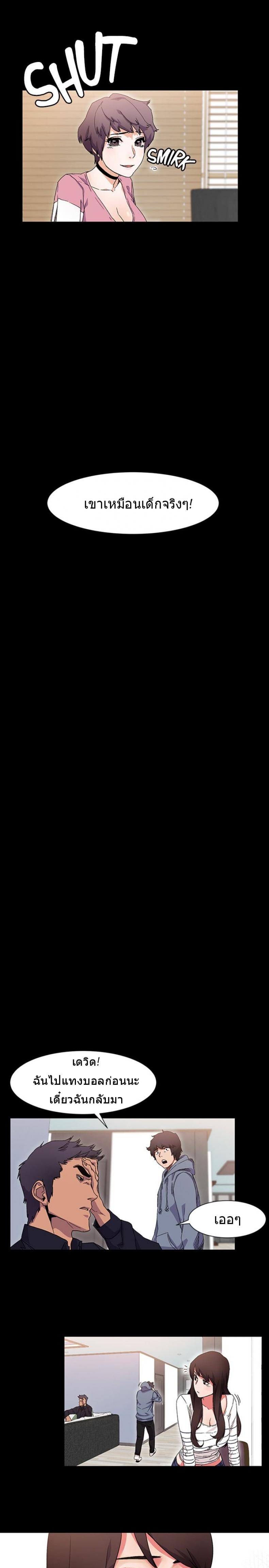 page-15