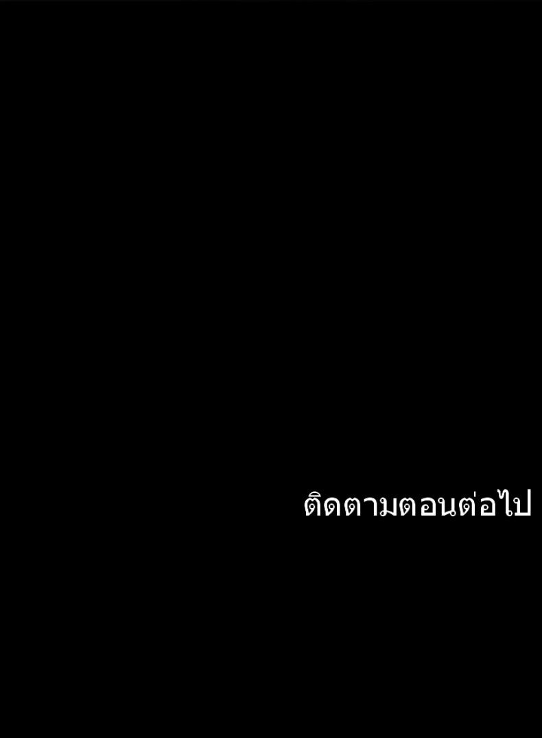 page-24