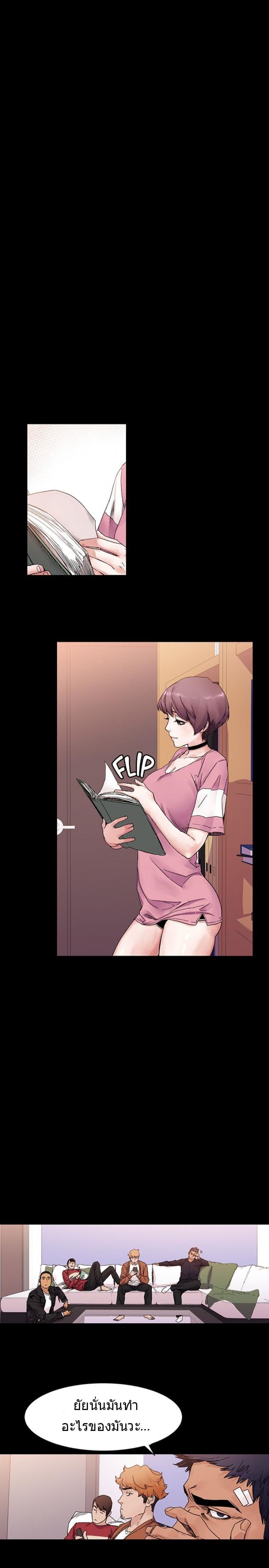 page-11
