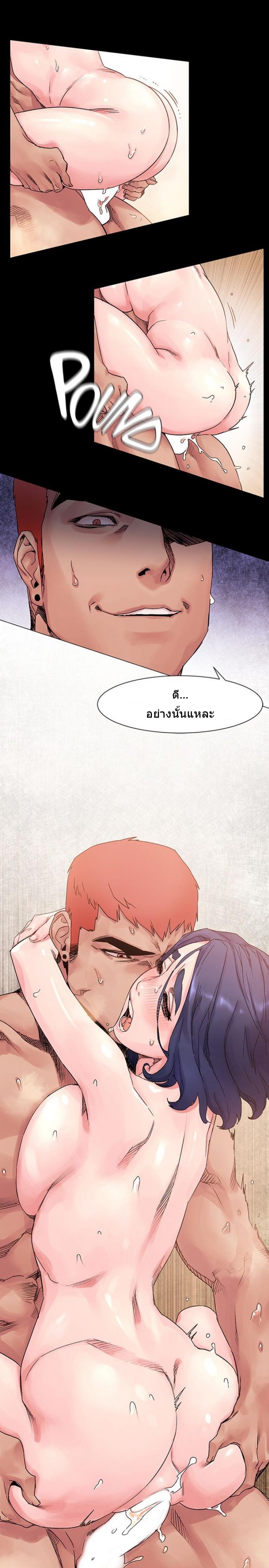 page-10