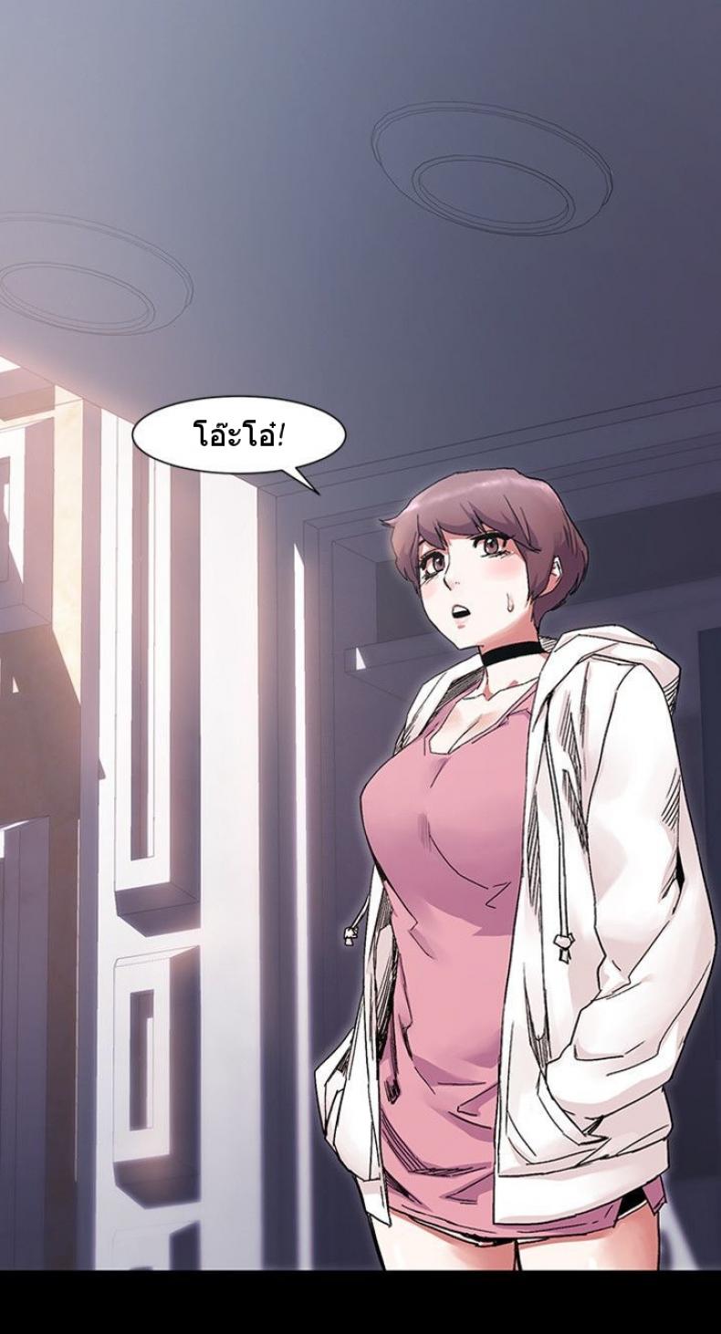 page-19
