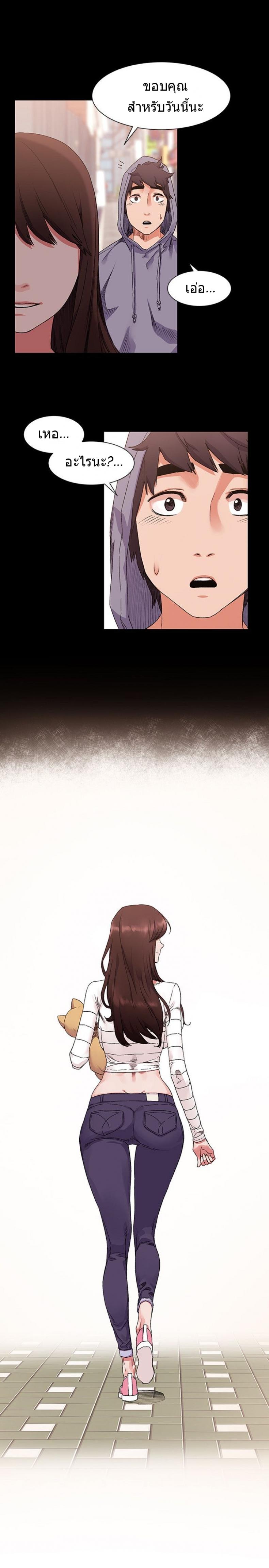 page-12