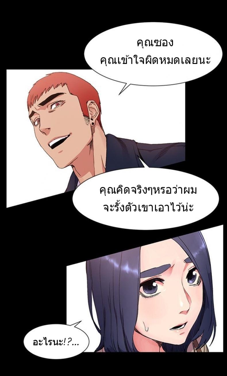 page-17