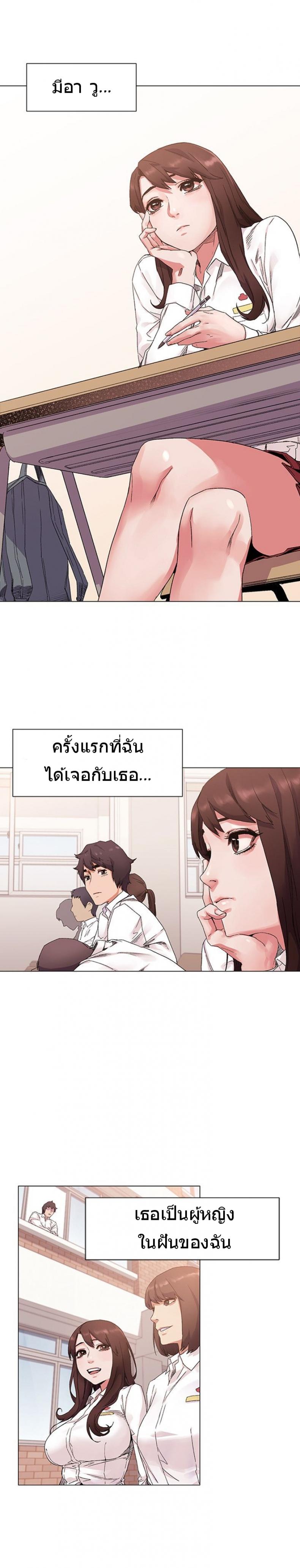 page-13