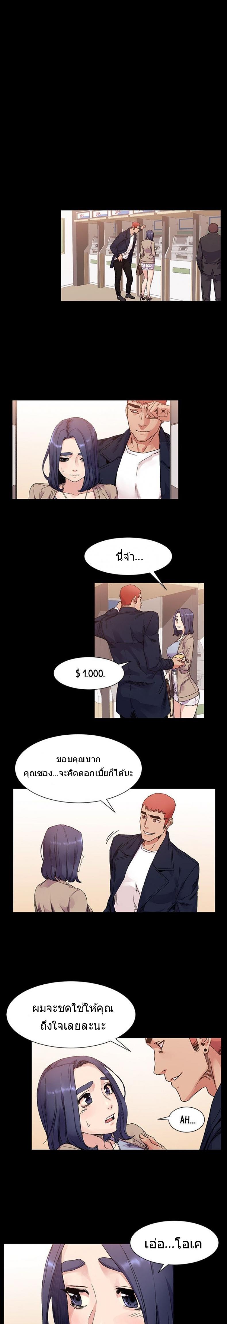 page-15