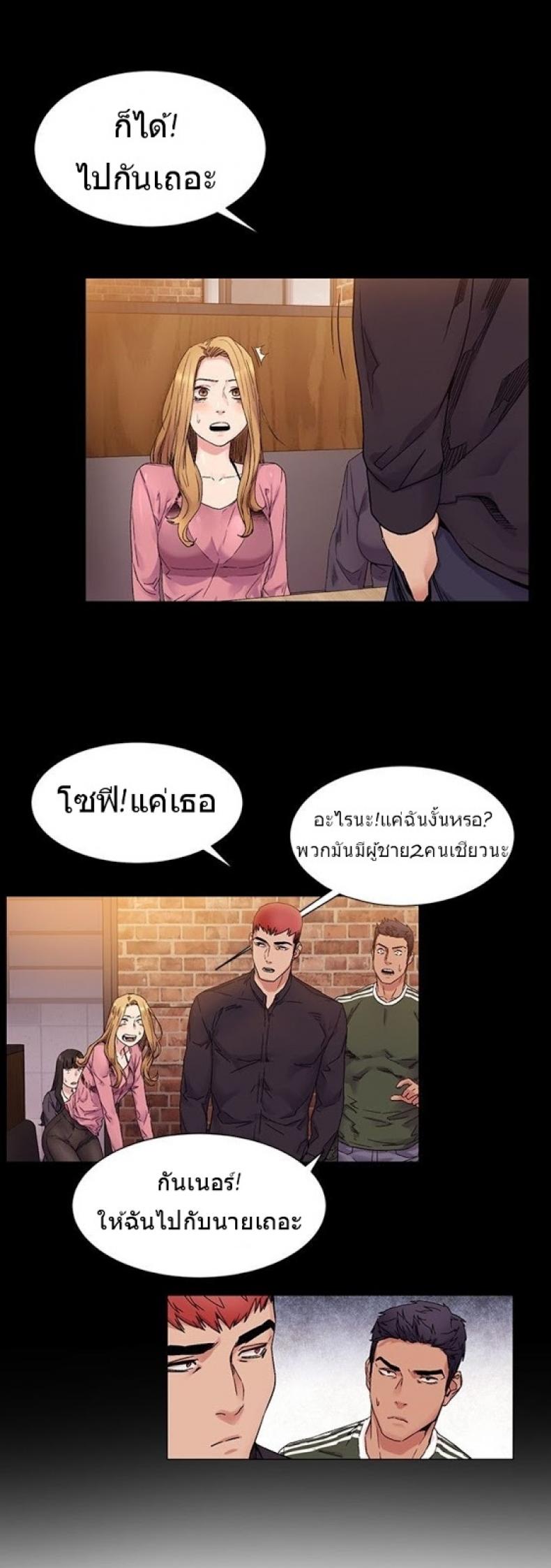 page-24
