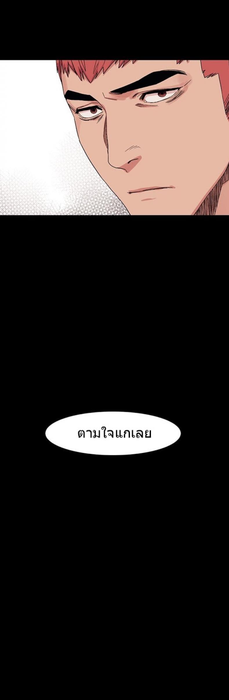 page-26