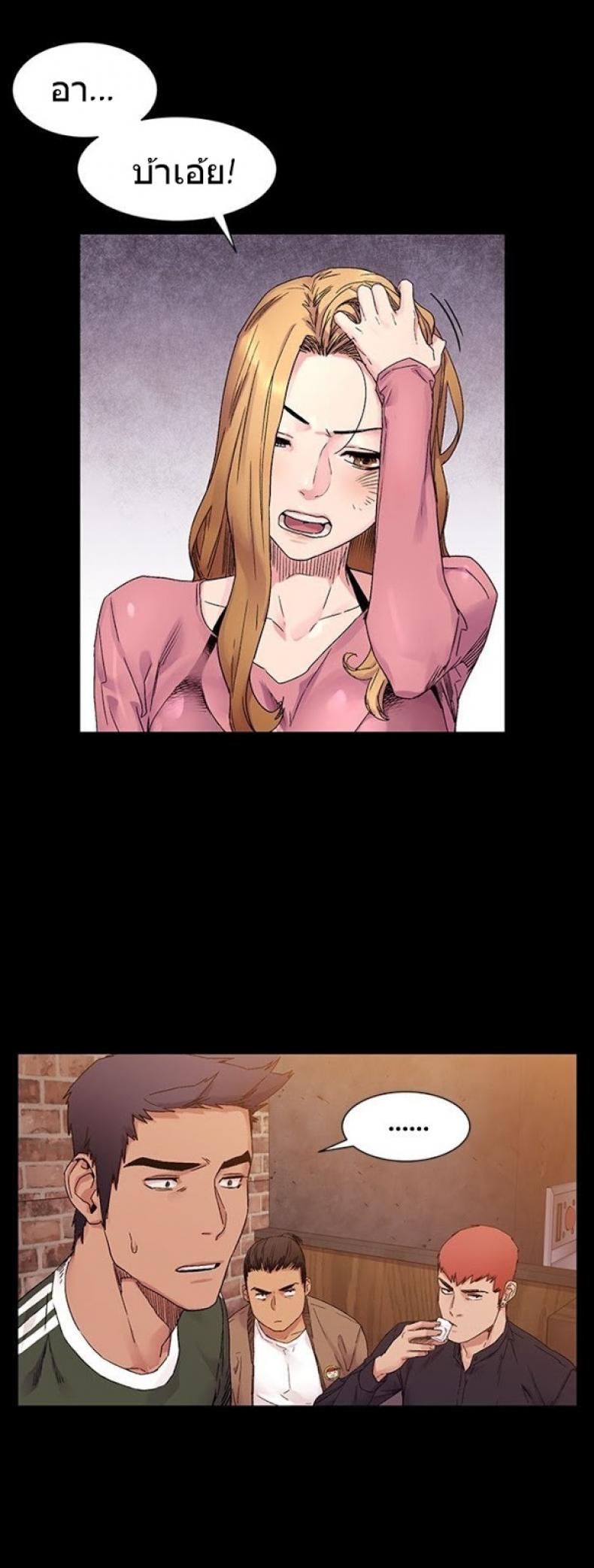 page-18