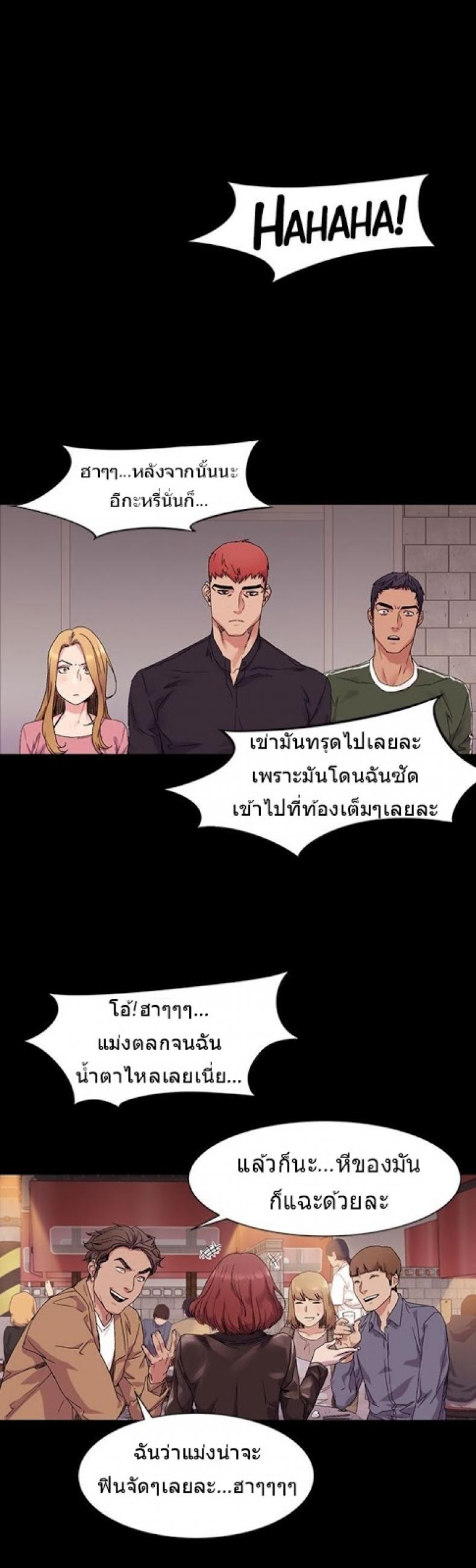 page-29