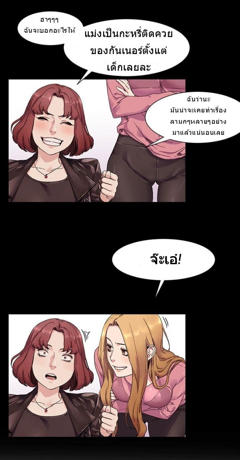 page-31