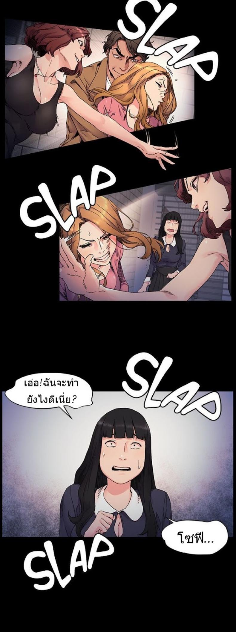 page-10
