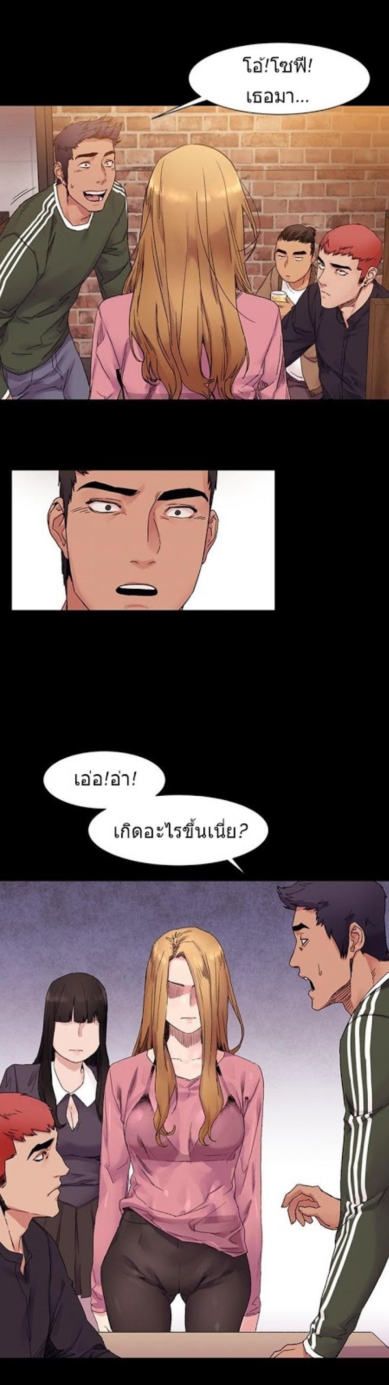 page-17