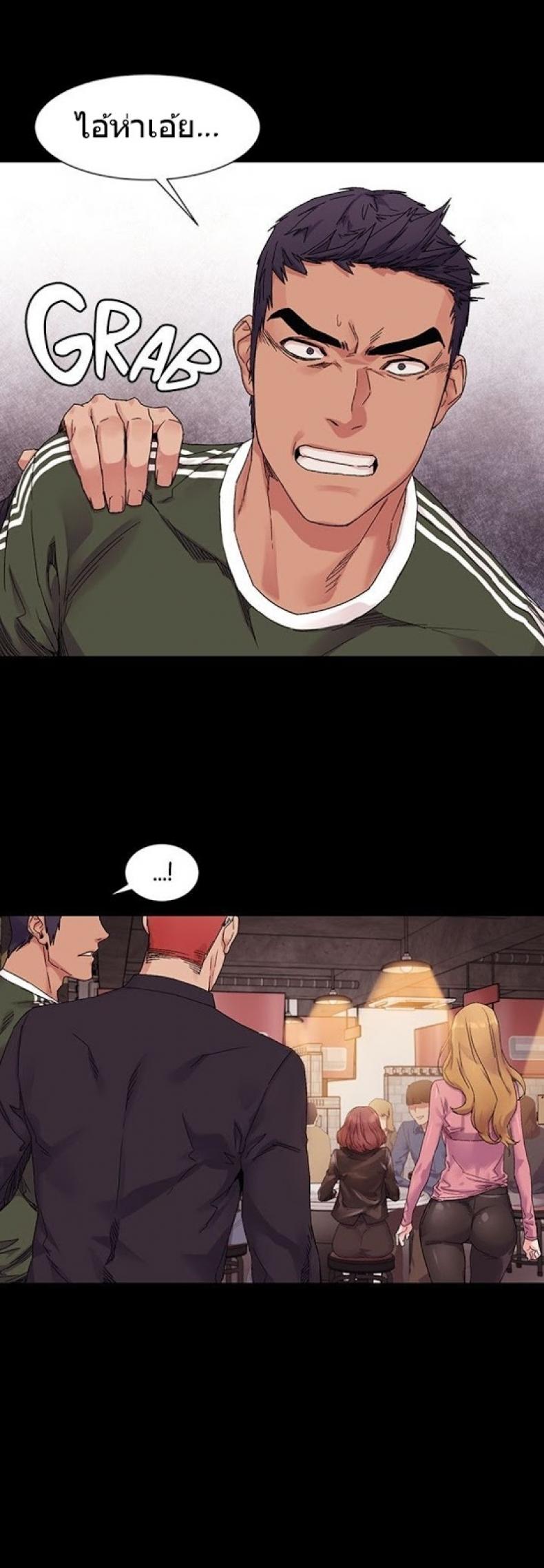 page-30