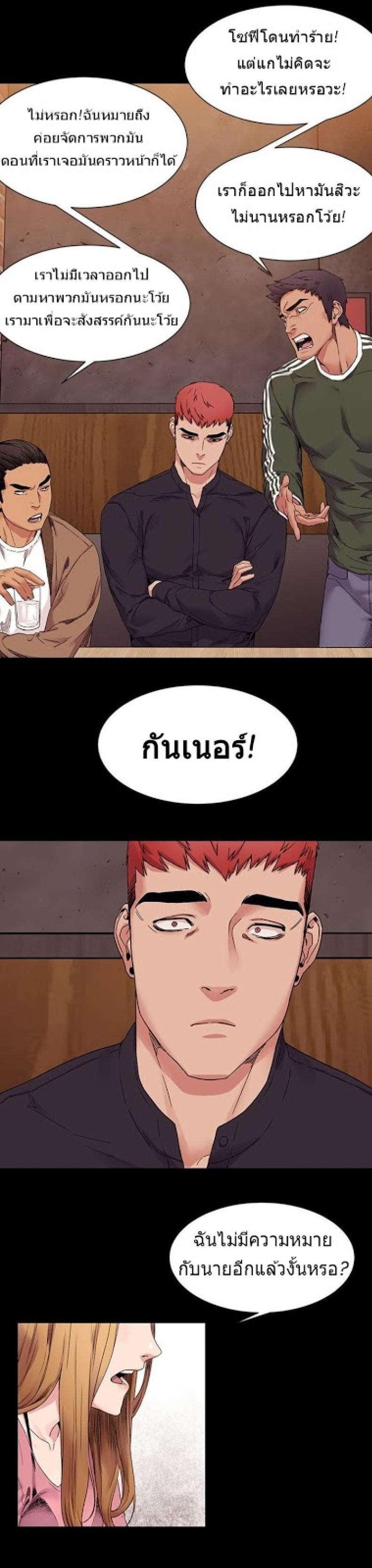 page-22