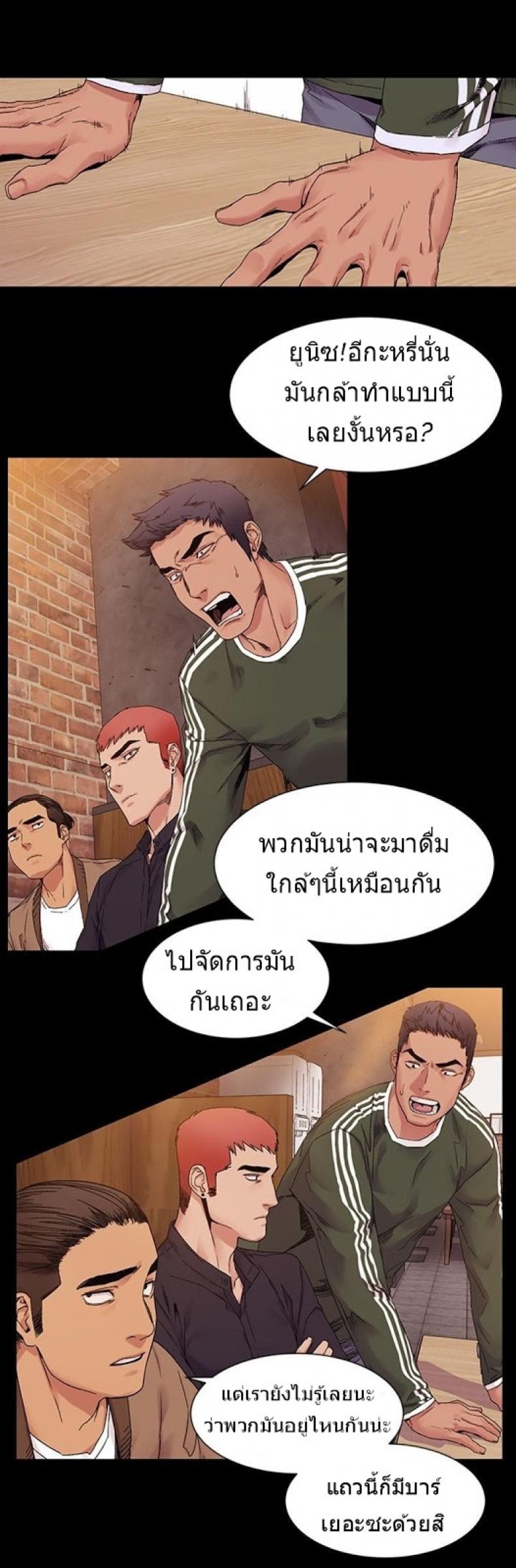 page-21