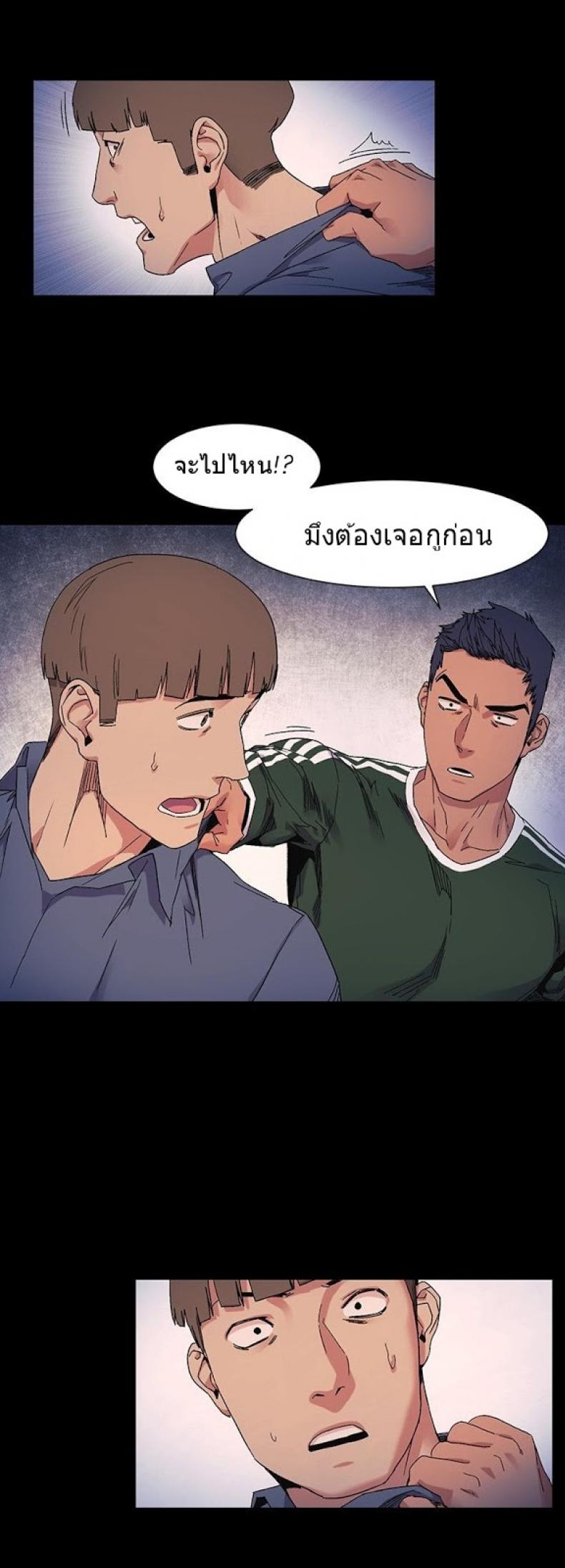 page-11