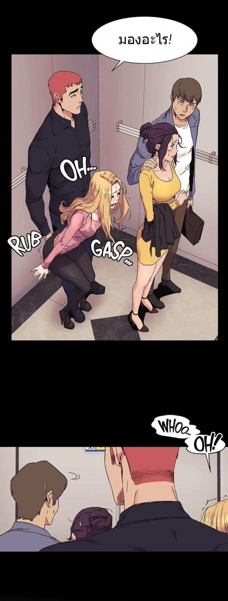 page-31