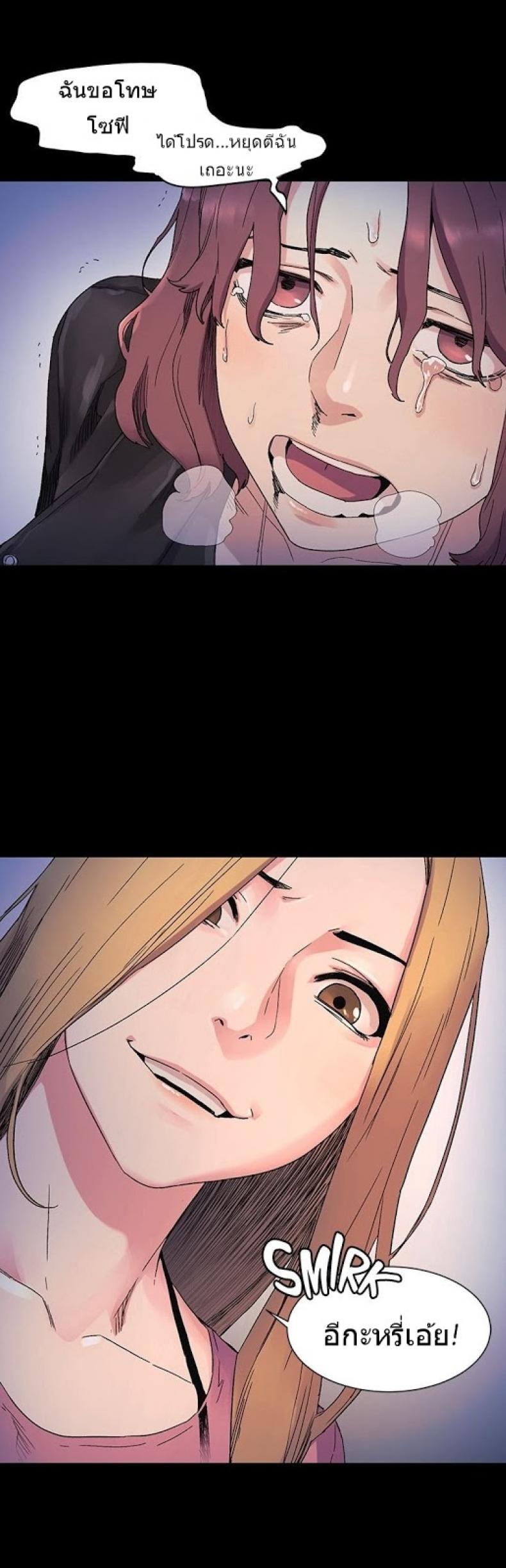 page-17
