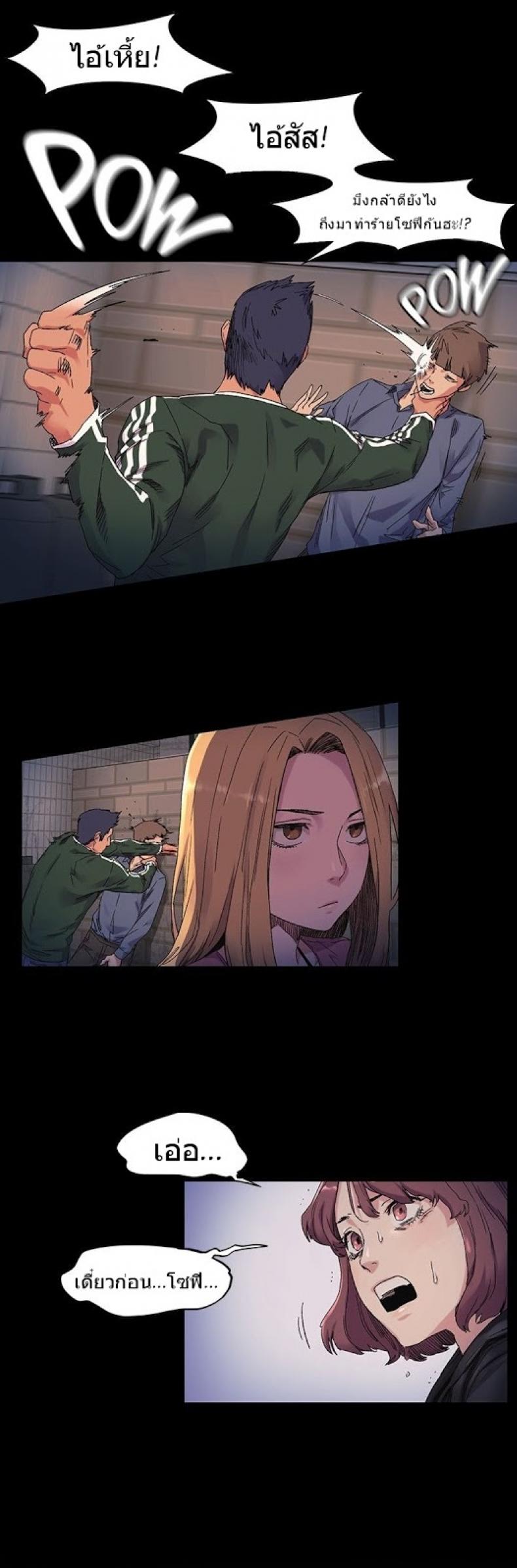 page-13