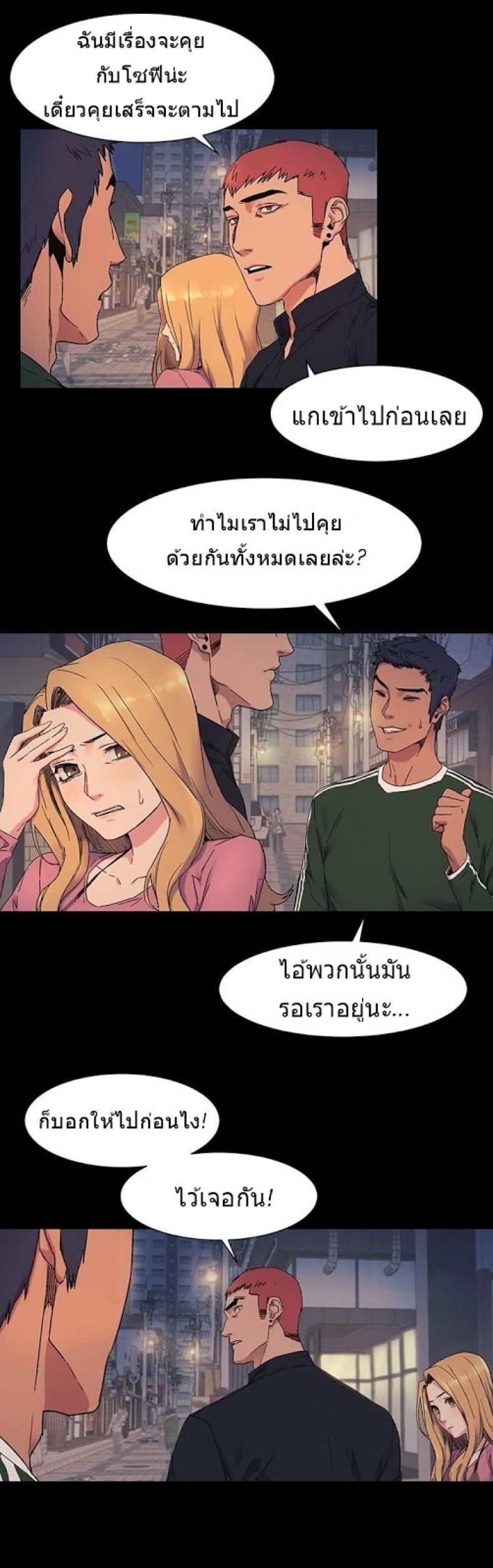page-22