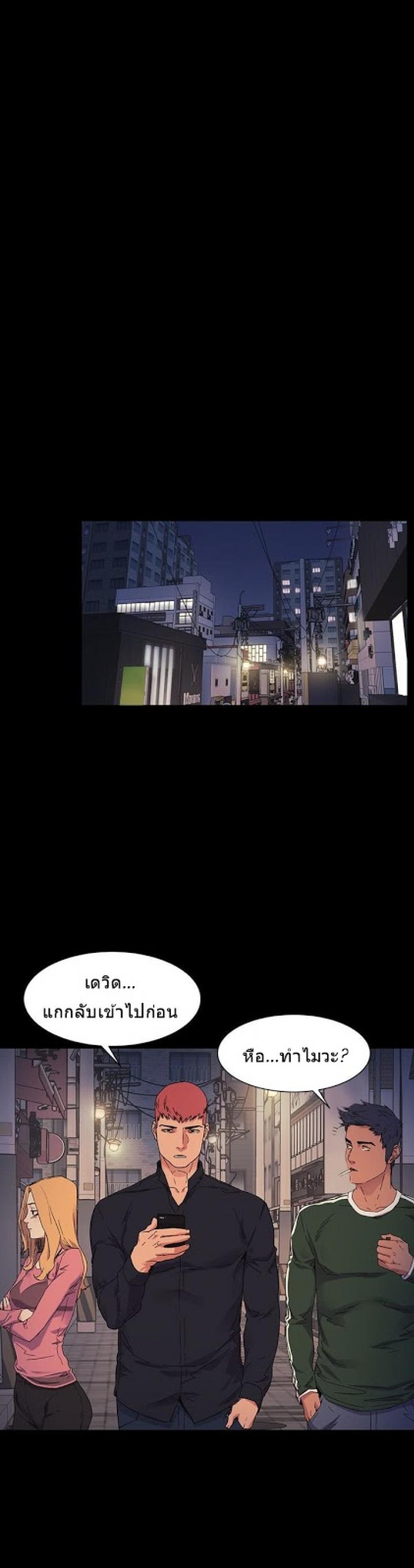 page-21