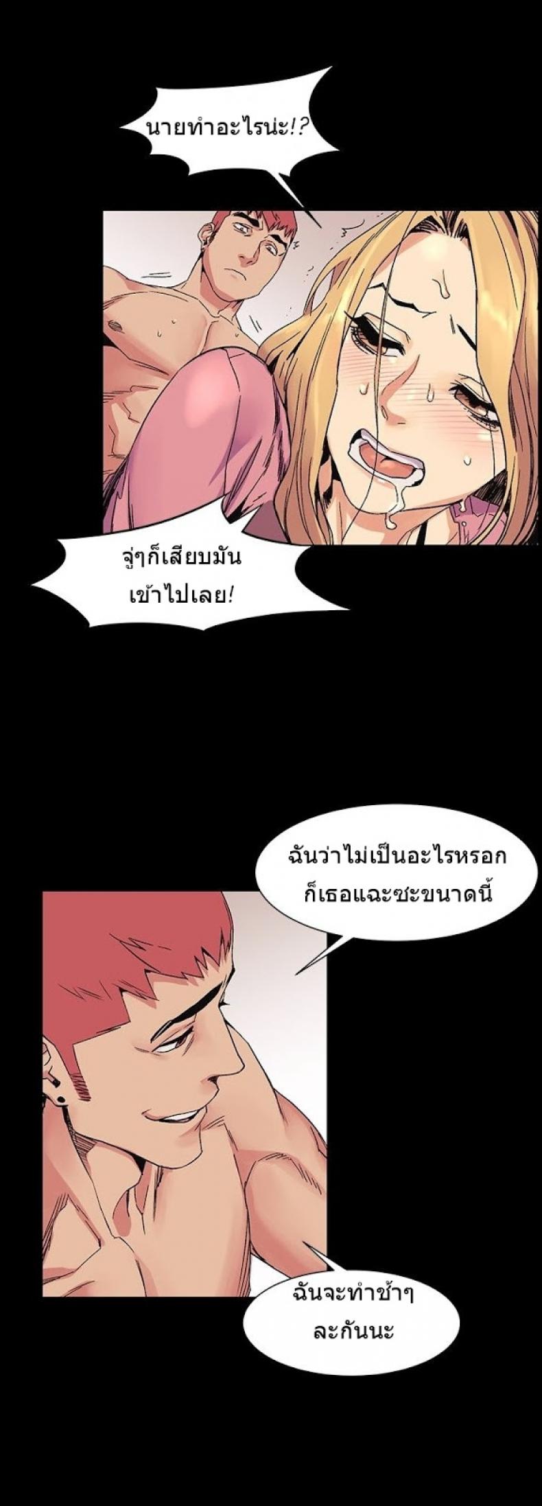 page-16