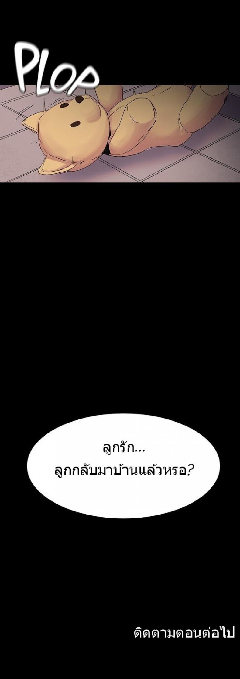 page-36