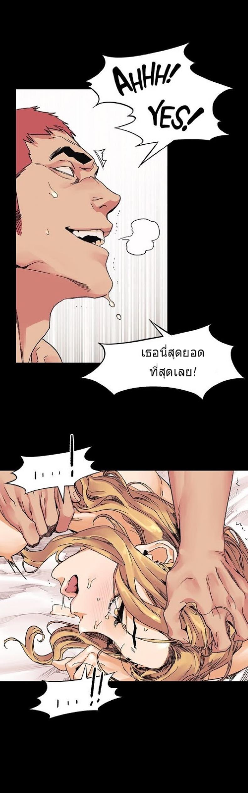 page-30