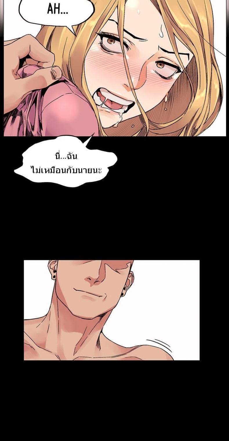 page-19