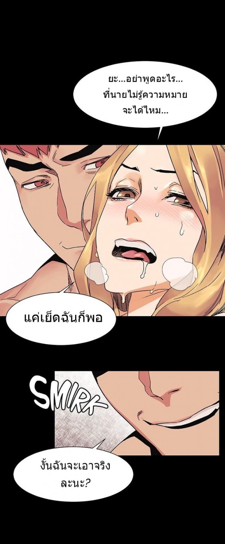 page-22