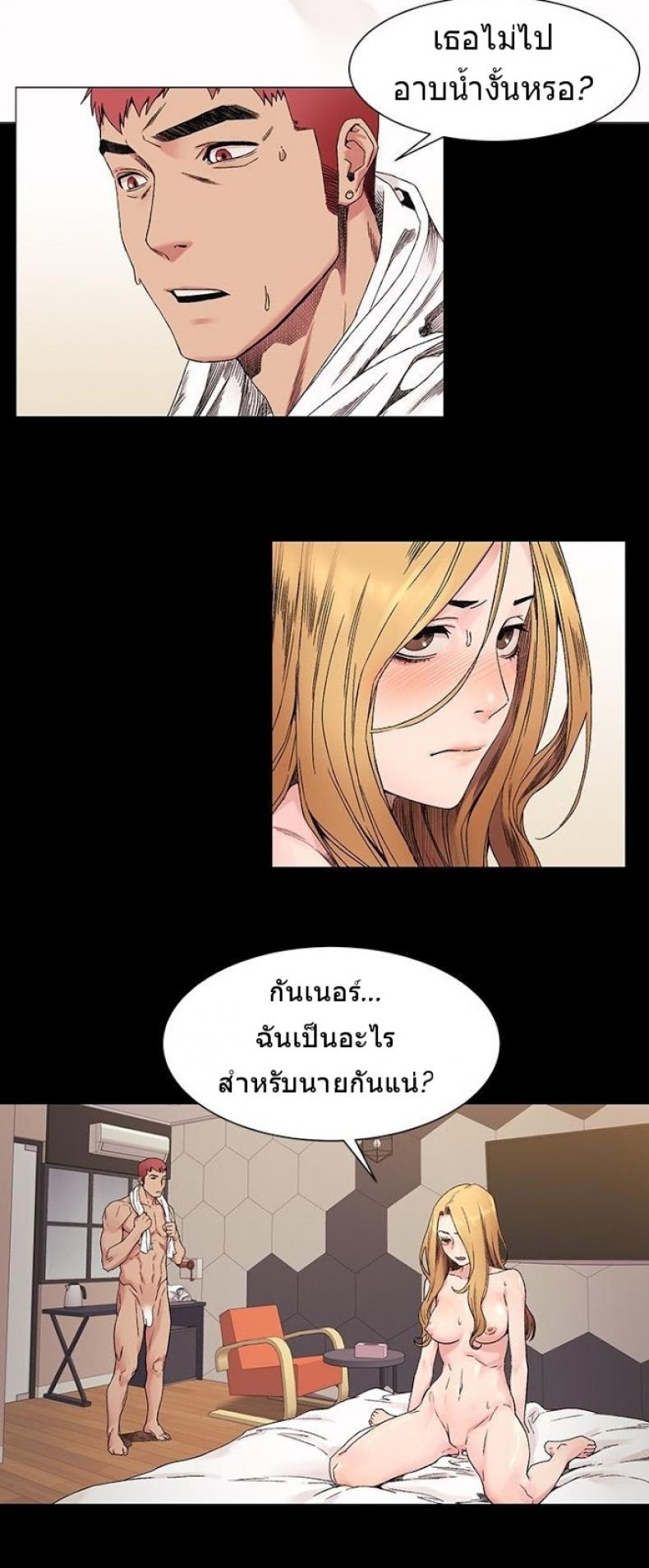 page-11