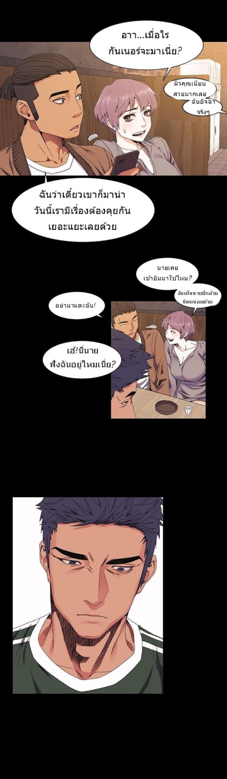 page-16