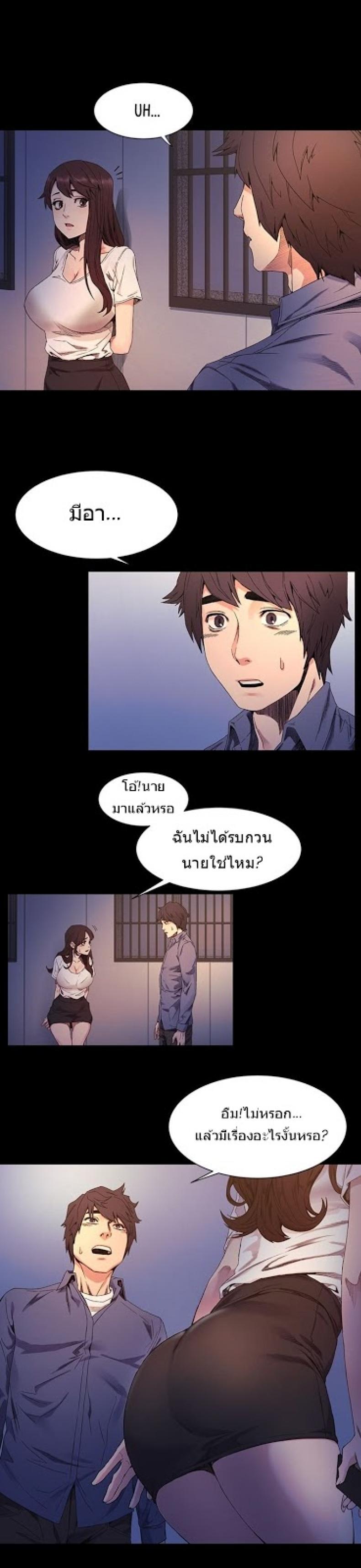 page-22