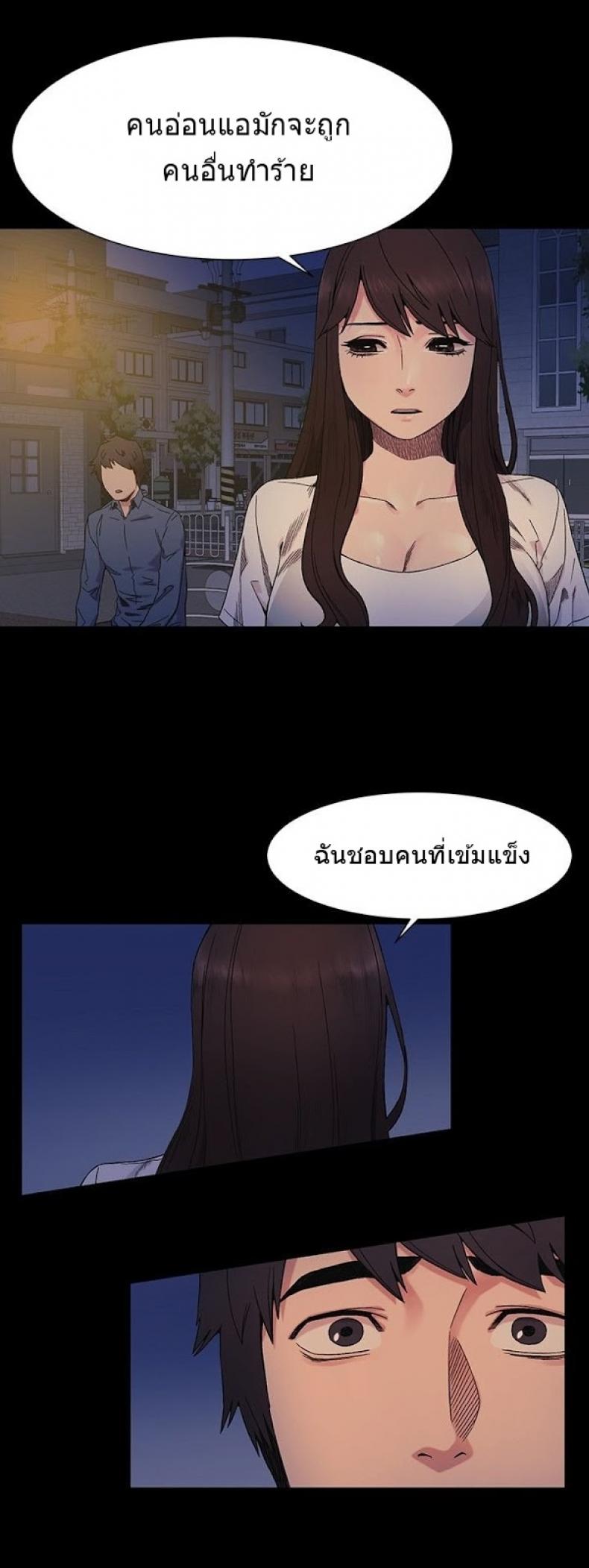 page-26