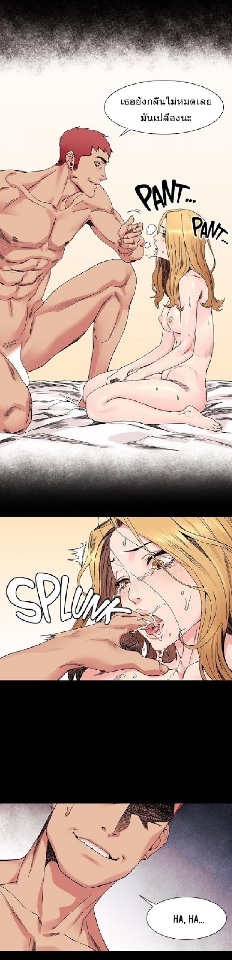 page-18