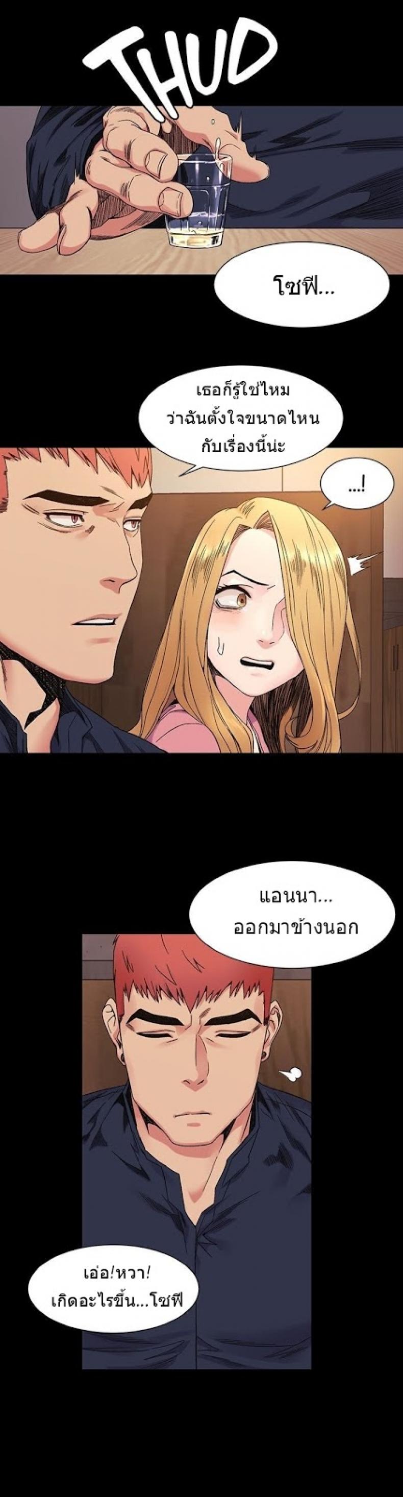page-32