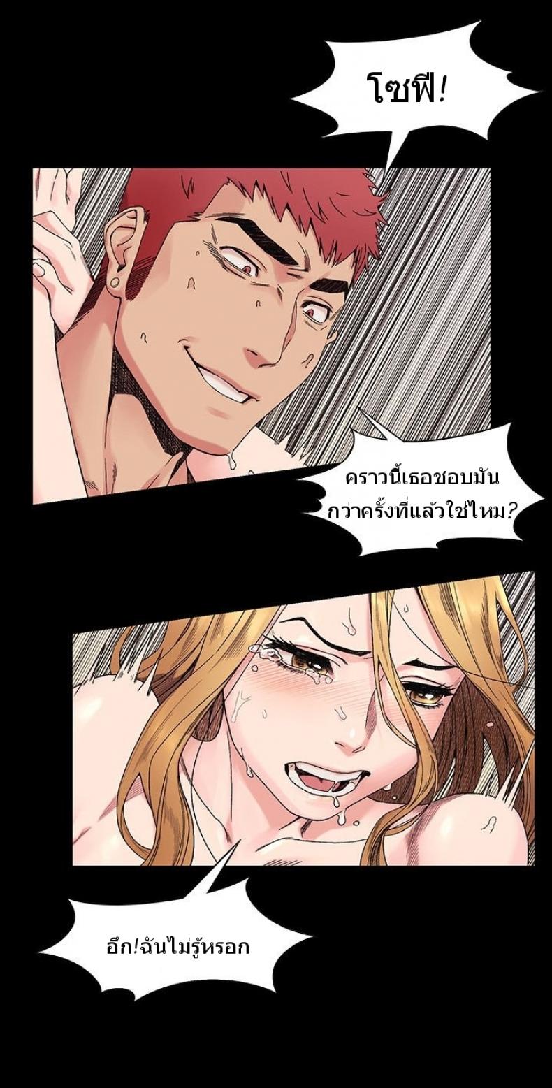 page-12