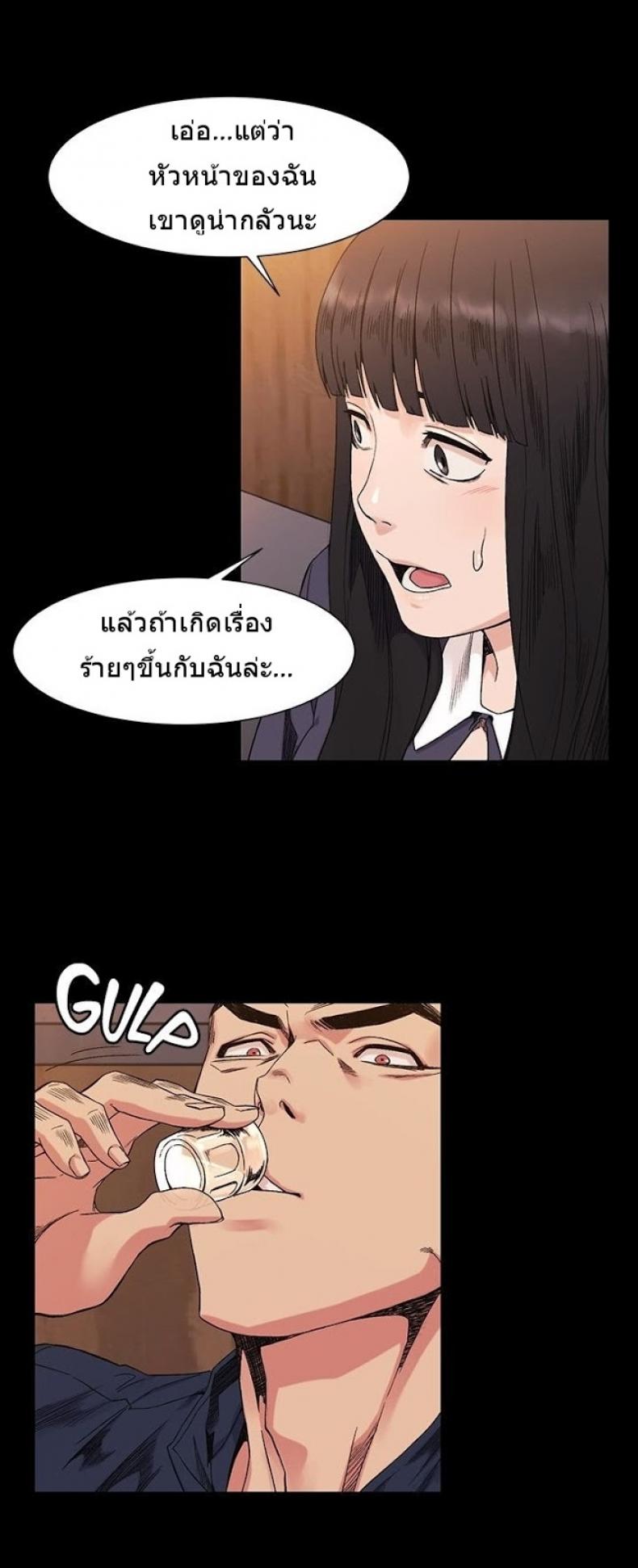 page-31