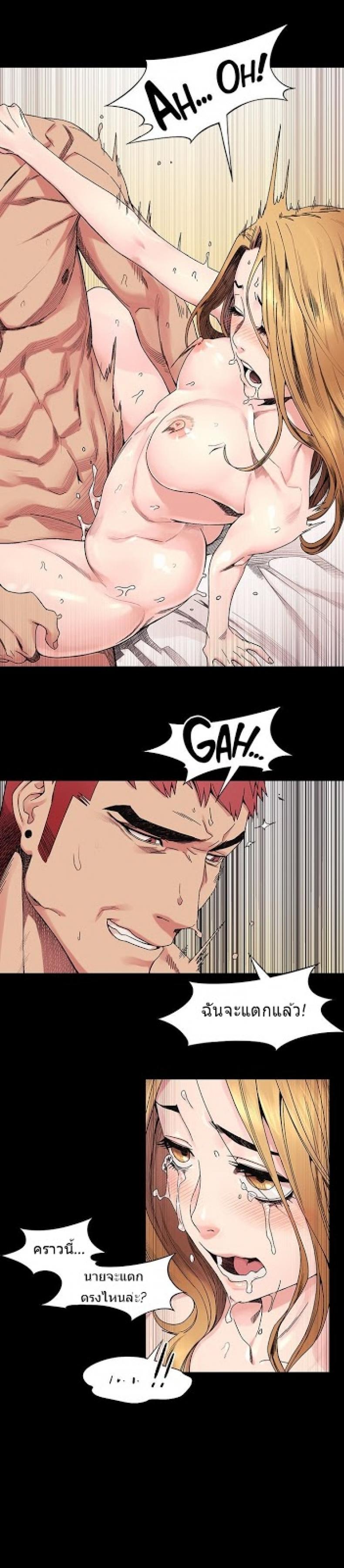 page-13
