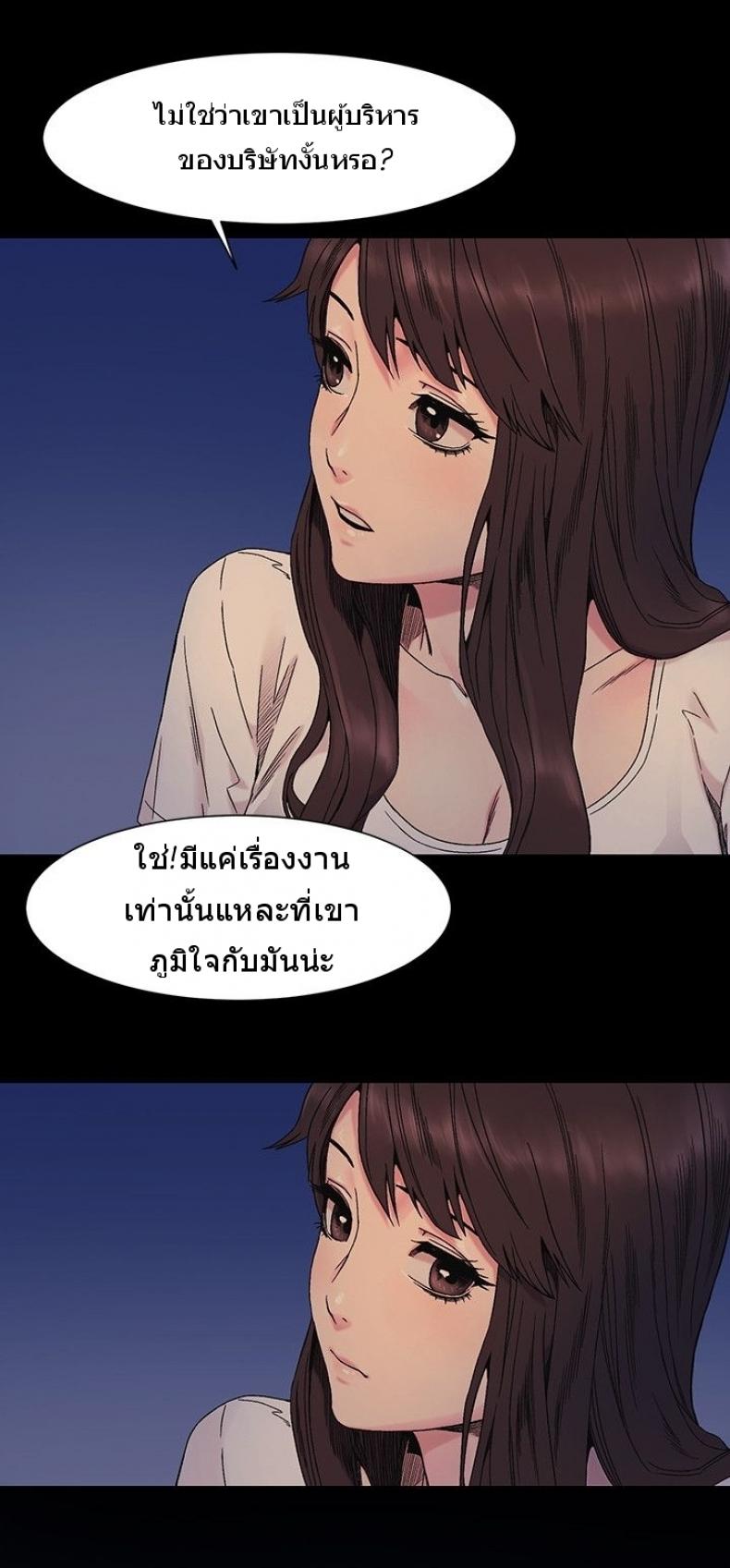 page-22