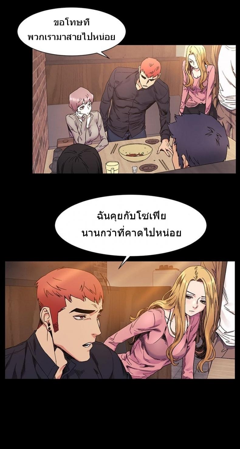 page-28