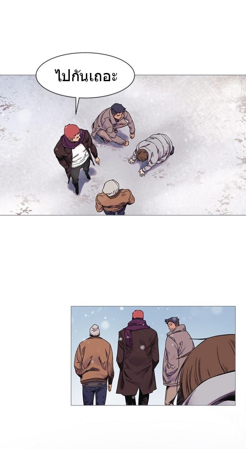 page-27