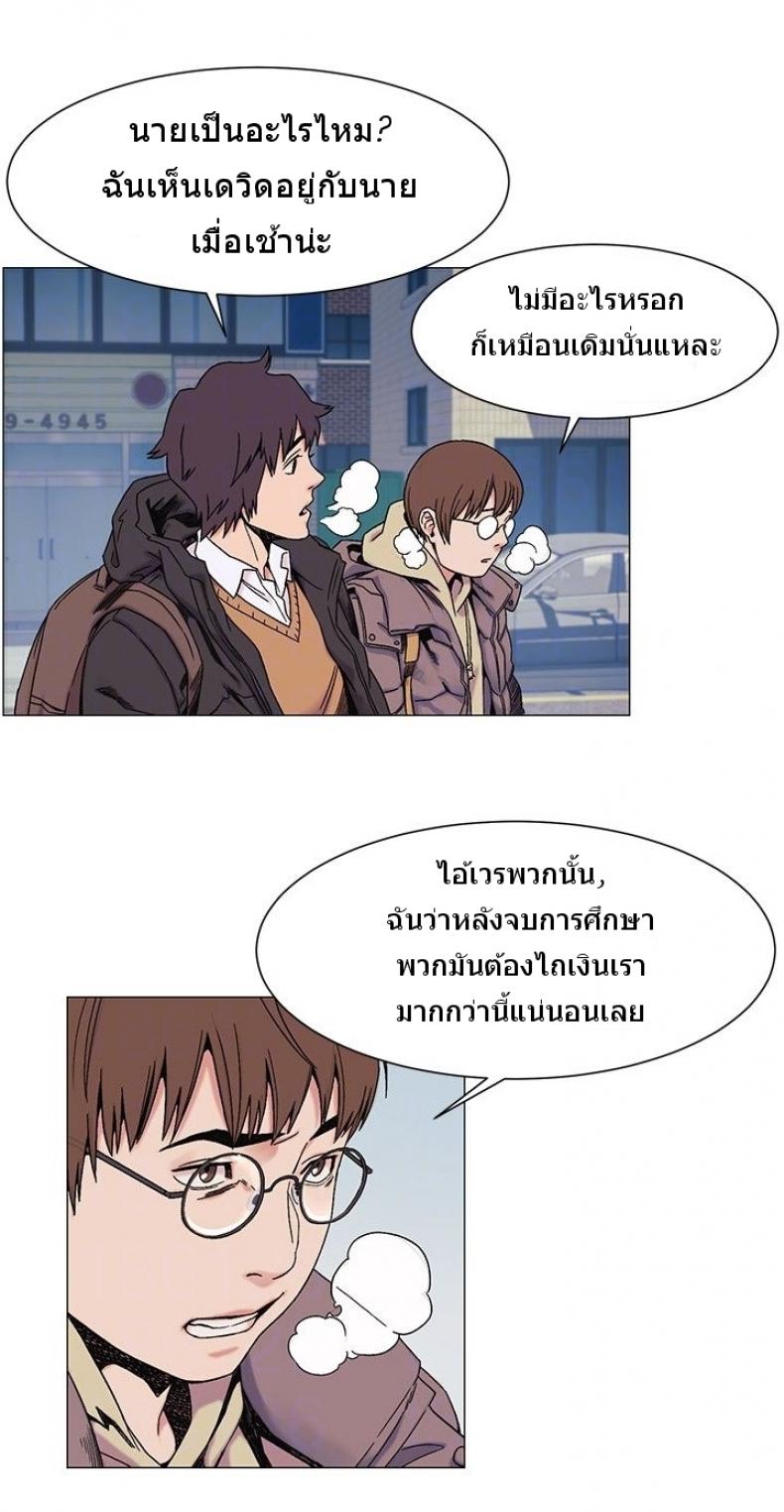 page-16