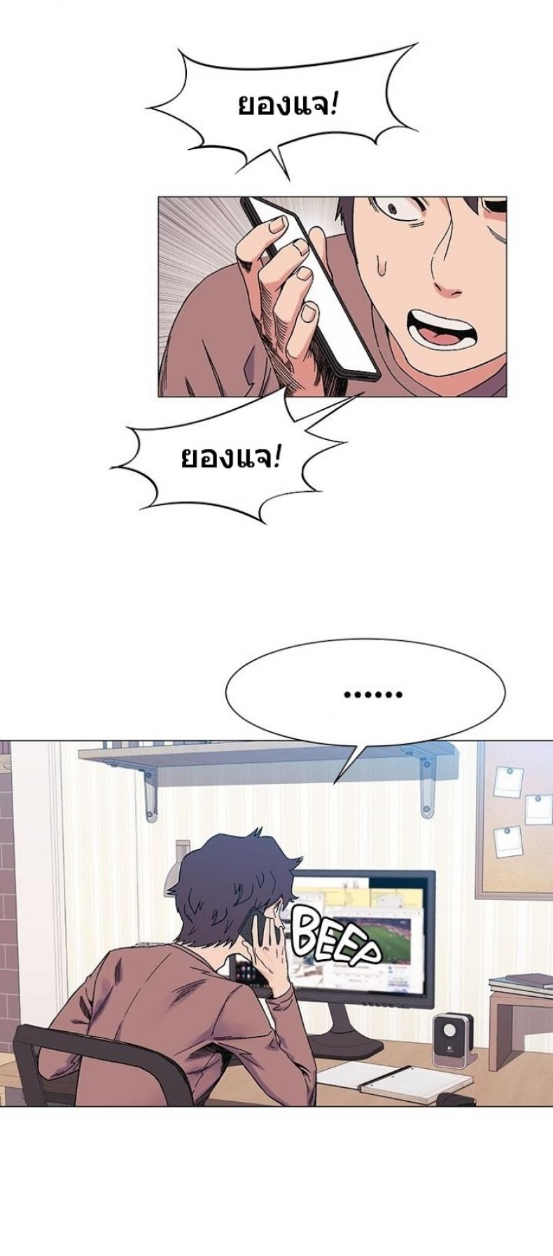 page-31