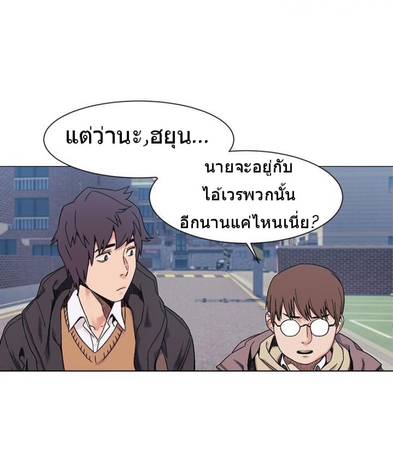 page-20