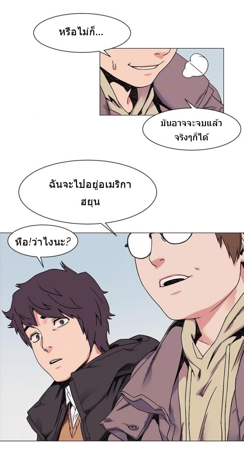 page-17