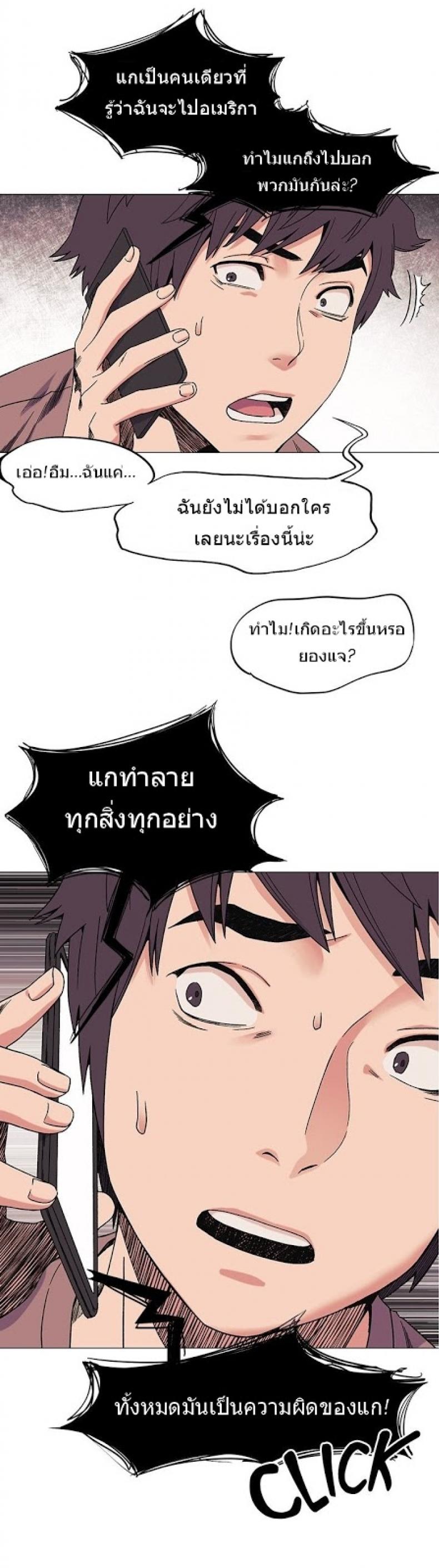 page-30