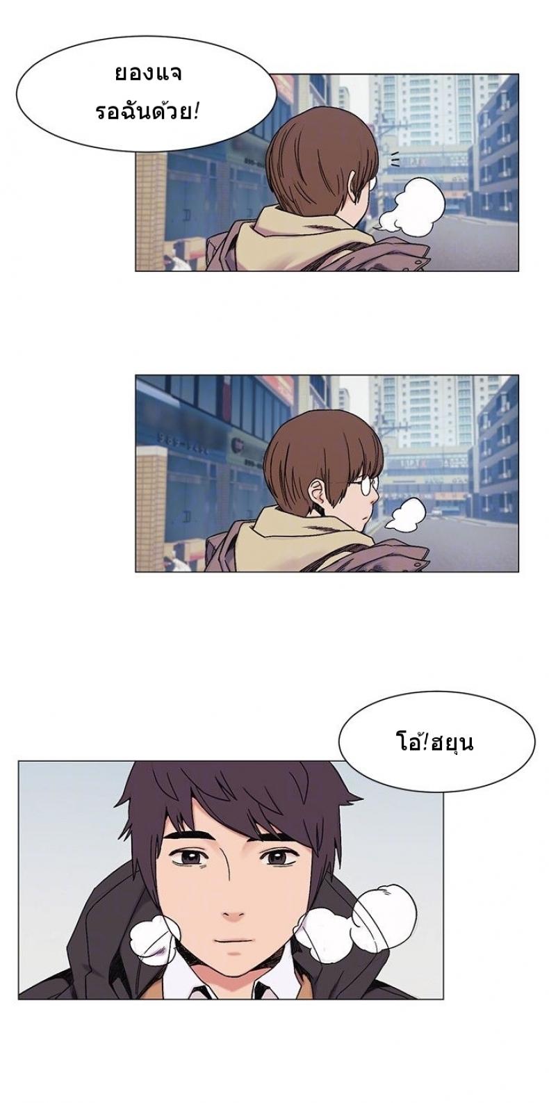 page-15
